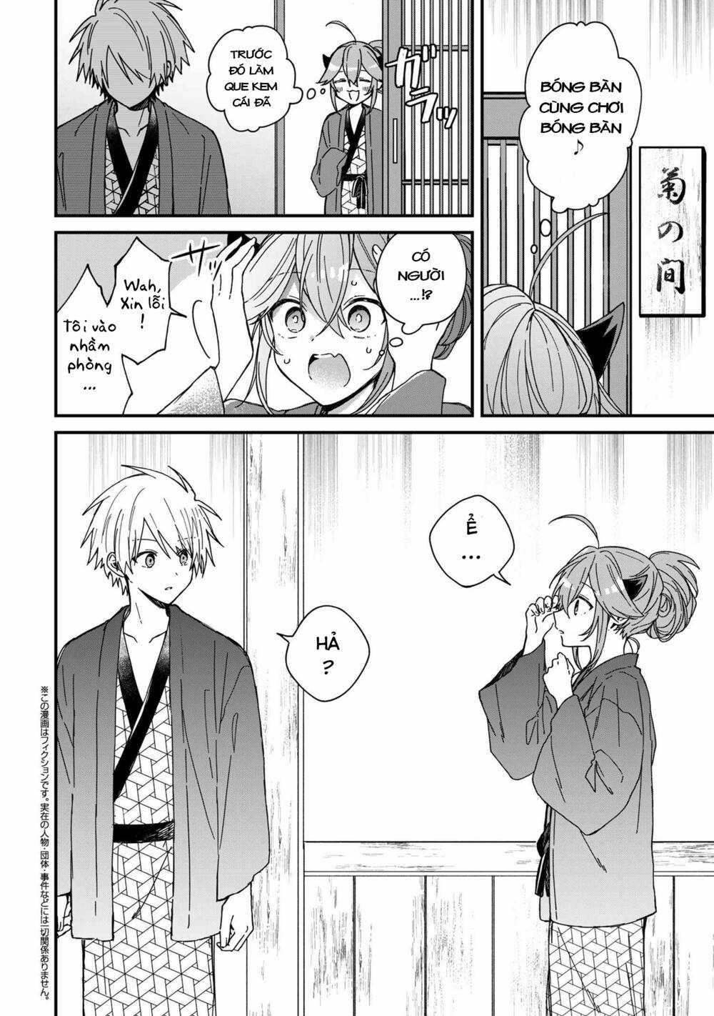 Gachi Koi Maou-Sama - Chapter 9 - Trang 2