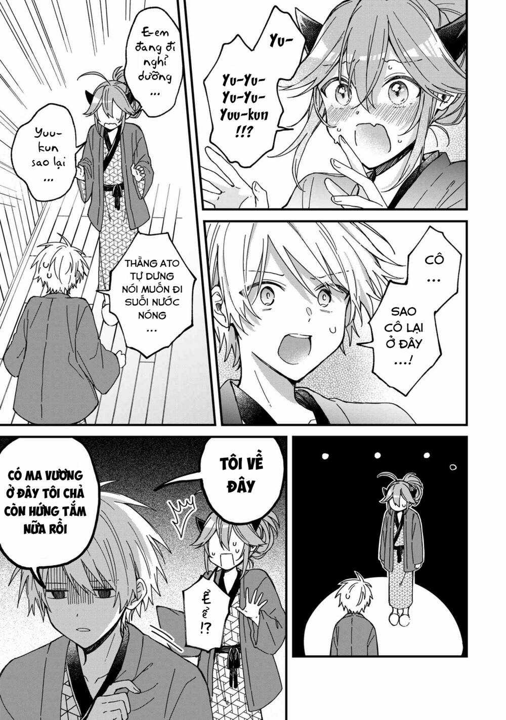 Gachi Koi Maou-Sama - Chapter 9 - Trang 3