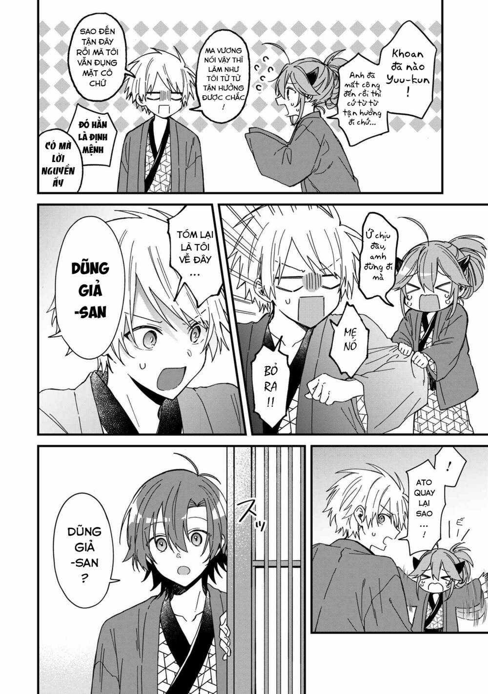 Gachi Koi Maou-Sama - Chapter 9 - Trang 4