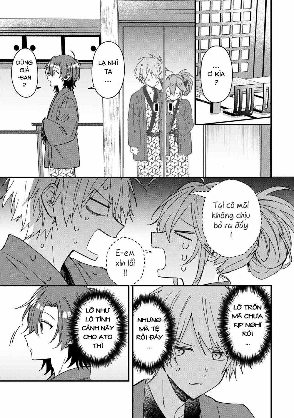 Gachi Koi Maou-Sama - Chapter 9 - Trang 5