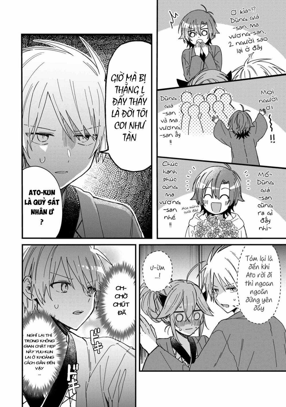 Gachi Koi Maou-Sama - Chapter 9 - Trang 6