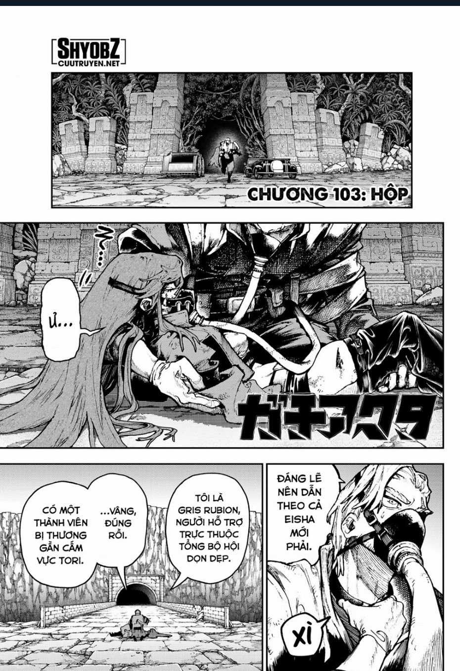 Gachiakuta - Chapter 103 - Trang 3