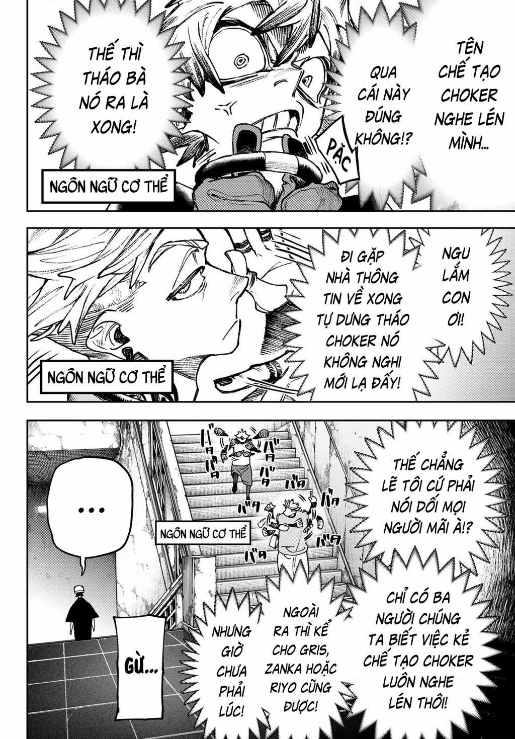 Gachiakuta - Chapter 114 - Trang 12