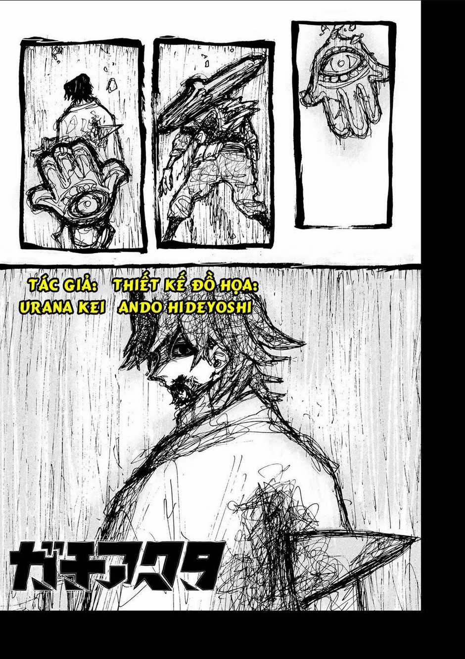 Gachiakuta - Chapter 15 - Trang 2