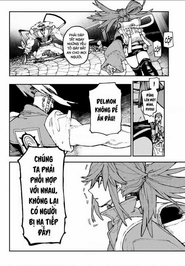 Gachiakuta - Chapter 34 - Trang 12