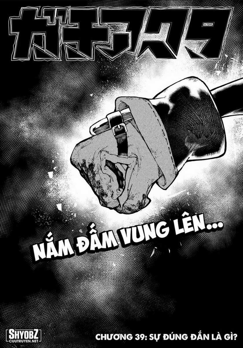 Gachiakuta - Chapter 39 - Trang 2