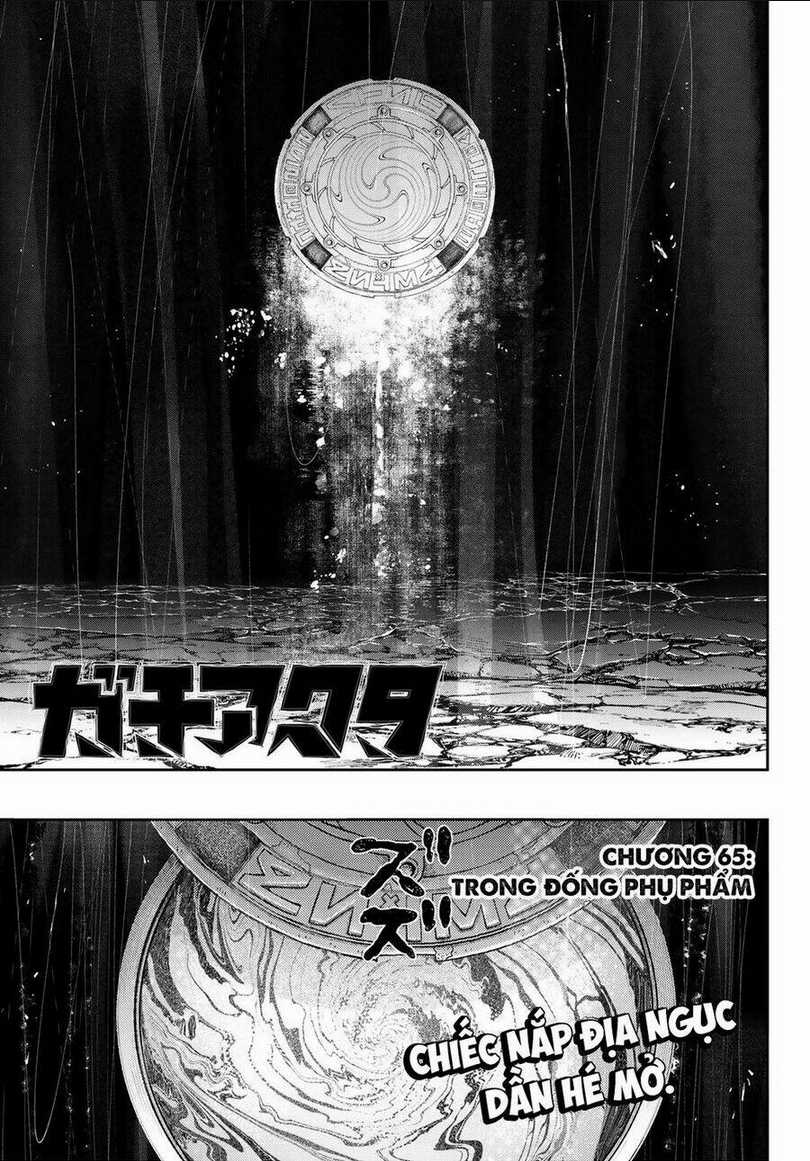 Gachiakuta - Chapter 65 - Trang 3