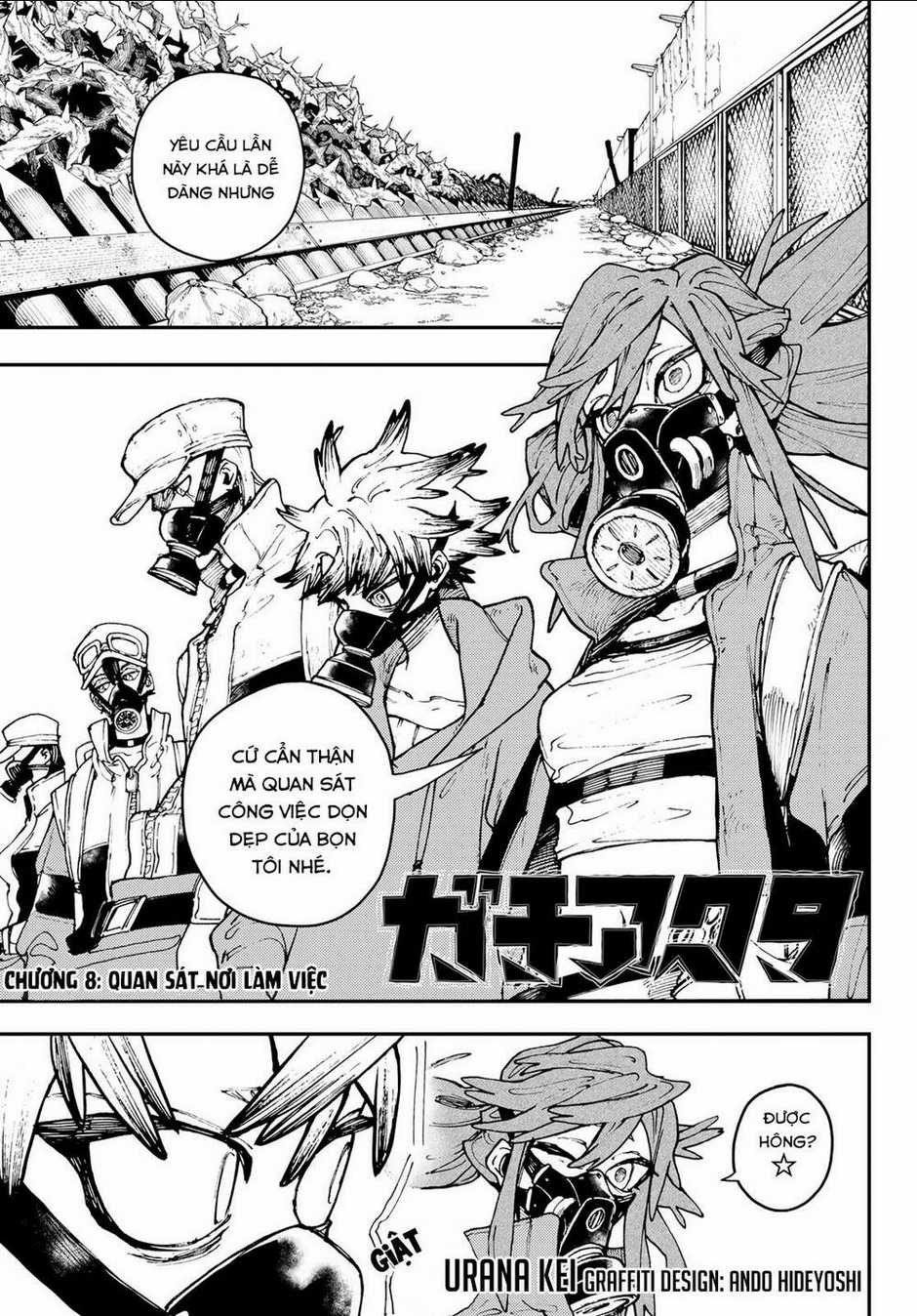 Gachiakuta - Chapter 8 - Trang 2