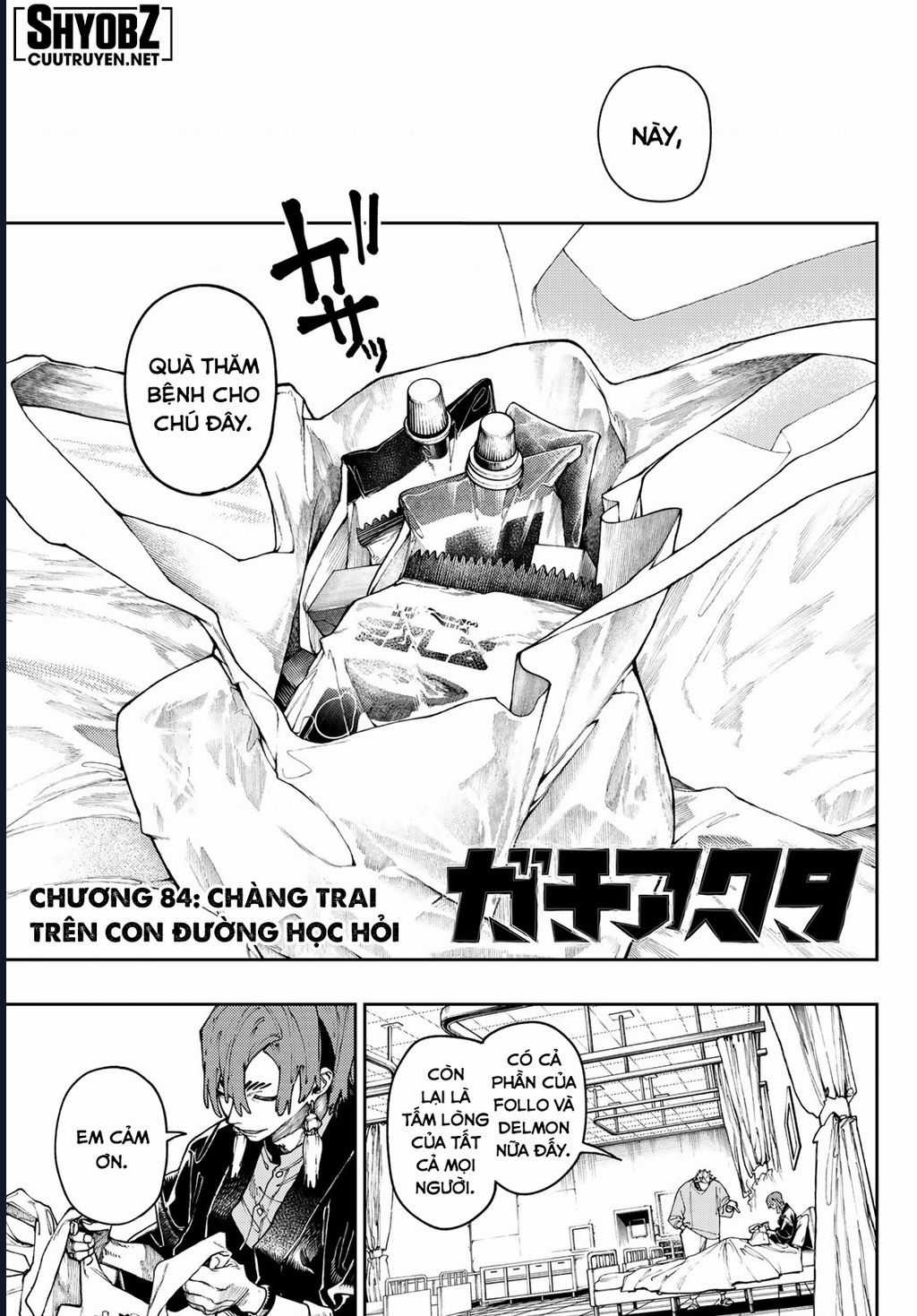 Gachiakuta - Chapter 84 - Trang 4