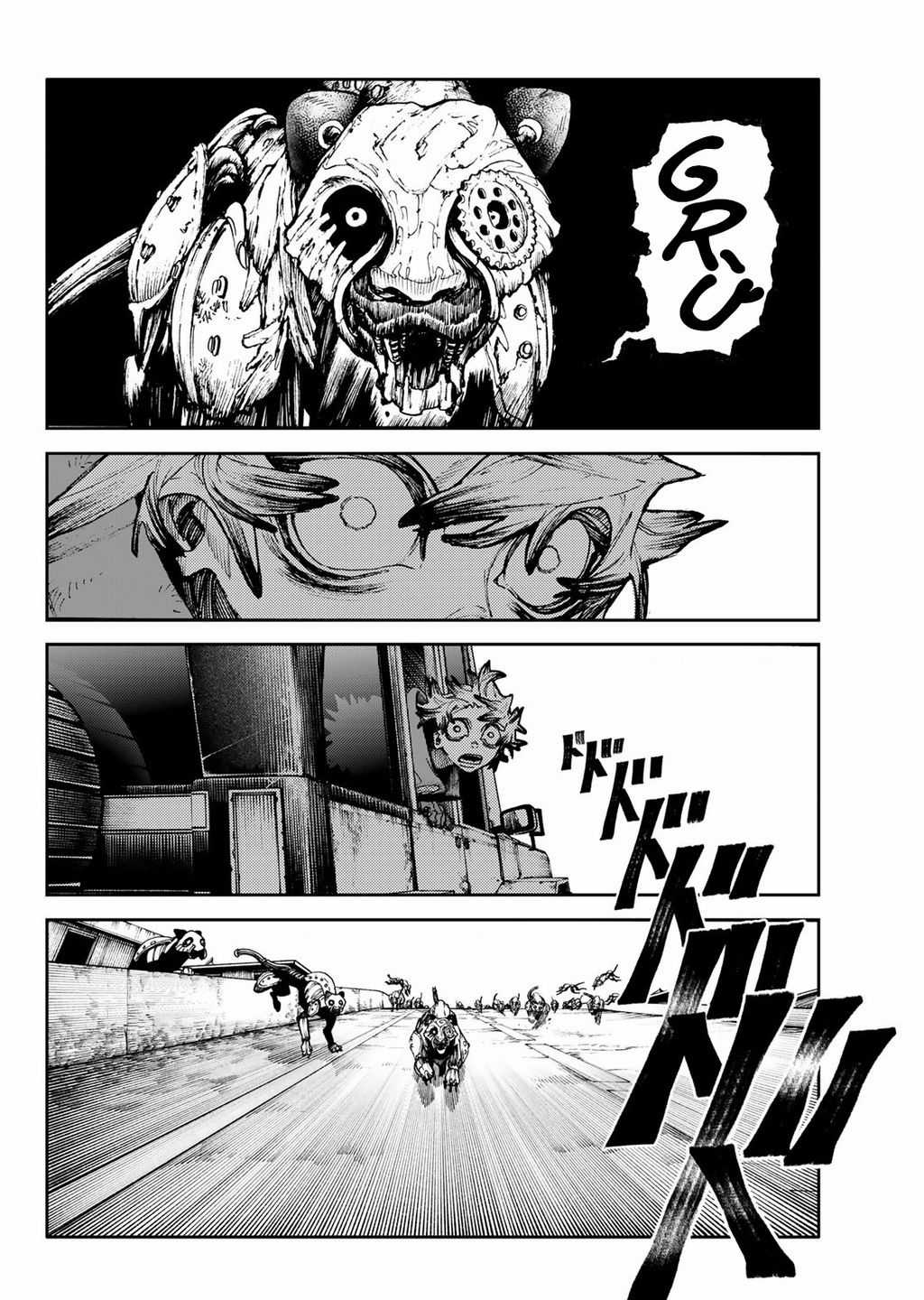 Gachiakuta - Chapter 94 - Trang 17