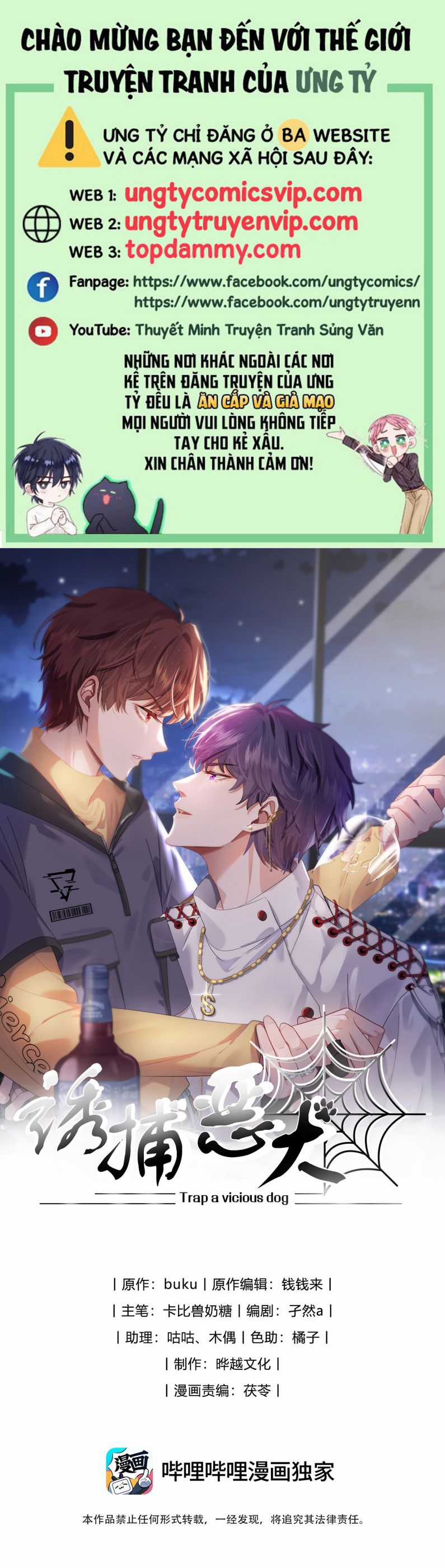 Gài Bẫy Ác Khuyển - Chapter 21 - Trang 1