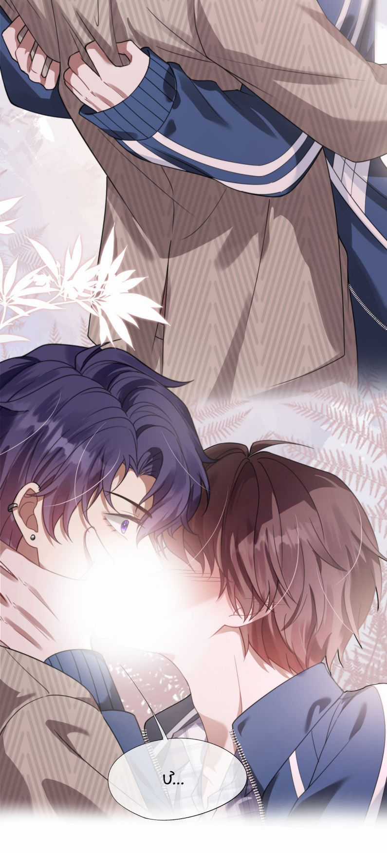 Gài Bẫy Ác Khuyển - Chapter 21 - Trang 37