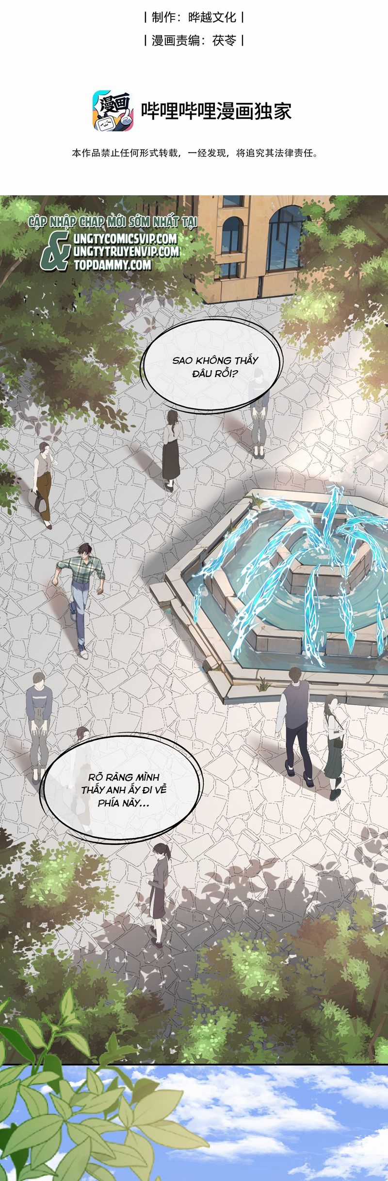 Gài Bẫy Ác Khuyển - Chapter 49 - Trang 2