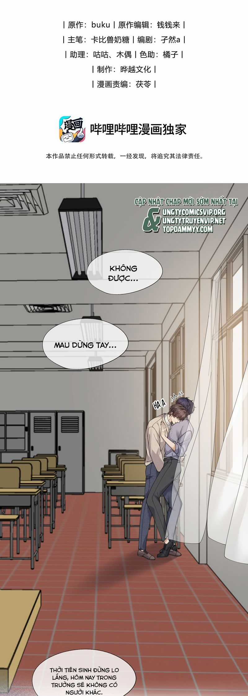 Gài Bẫy Ác Khuyển - Chapter 63 - Trang 3