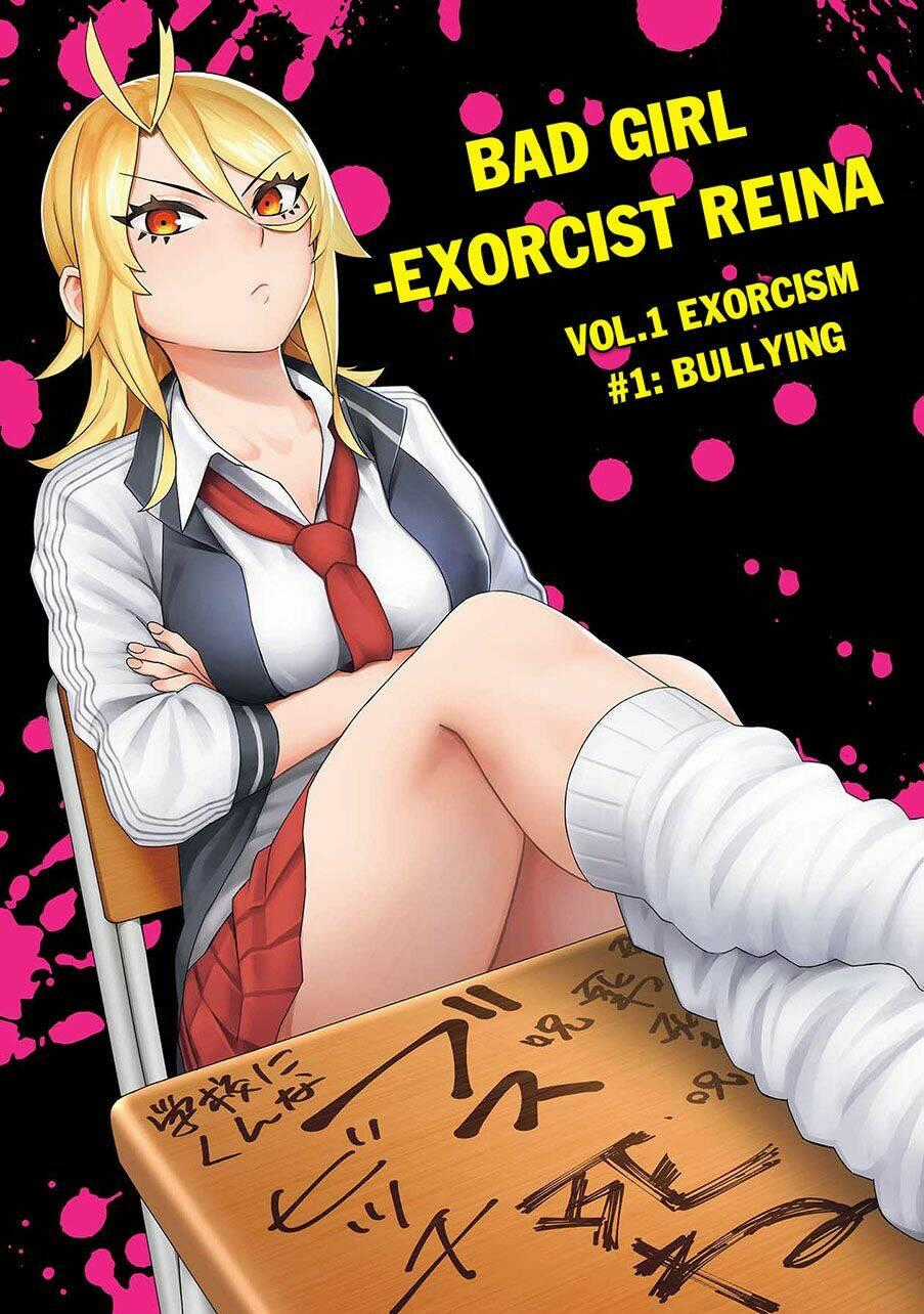 Gái Hư Diệt Ma - Chapter 1 - Trang 1