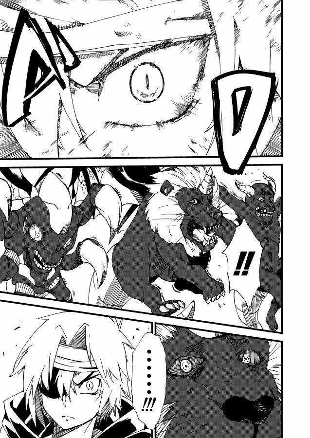 Gaintoria No Hangeki - Chapter 4 - Trang 5