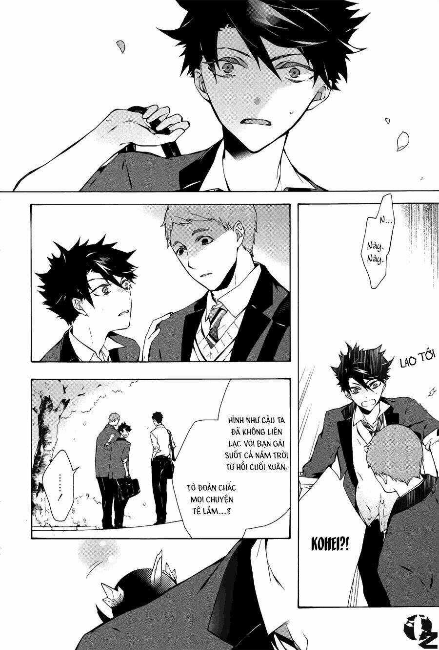 Gaitou Alice - Chapter 1 - Trang 13