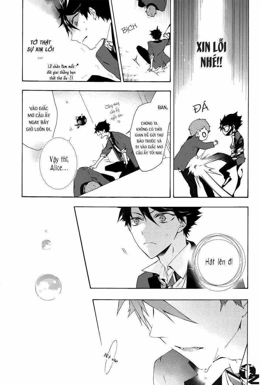 Gaitou Alice - Chapter 1 - Trang 32