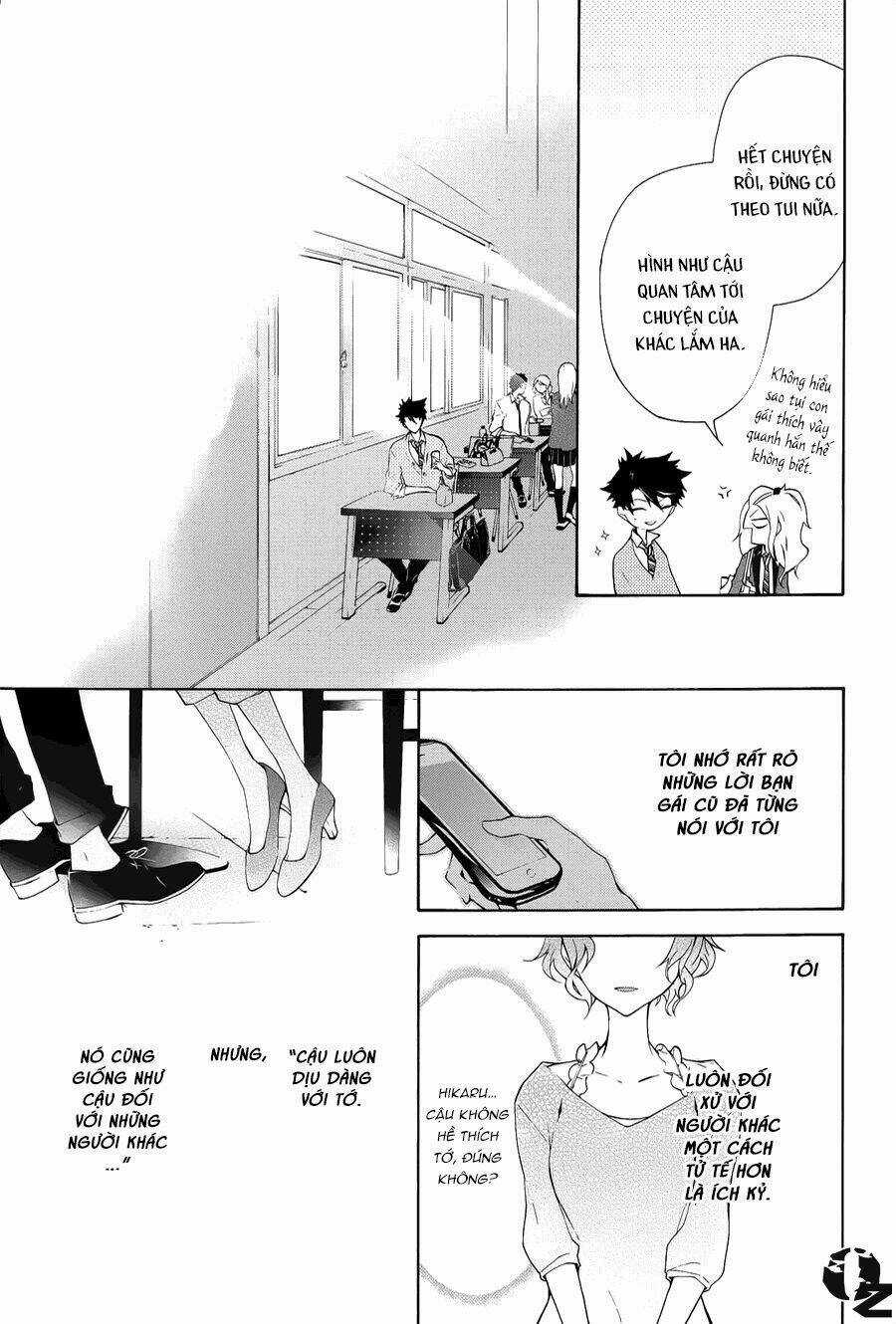 Gaitou Alice - Chapter 1 - Trang 59