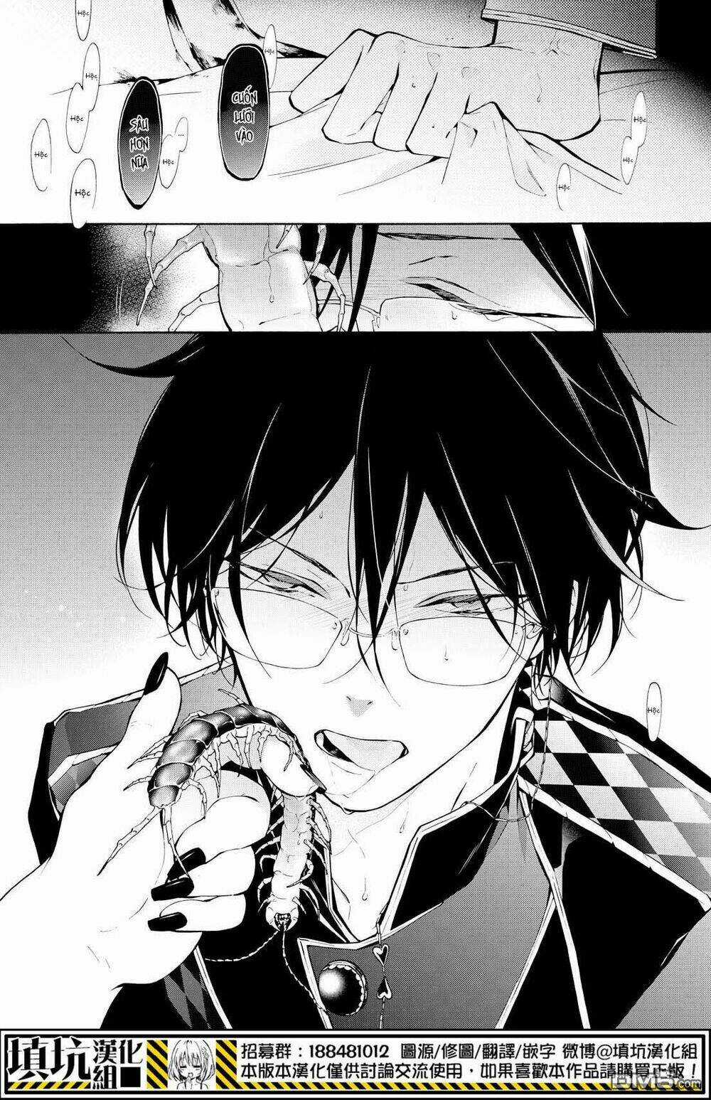 Gaitou Alice - Chapter 10 - Trang 15