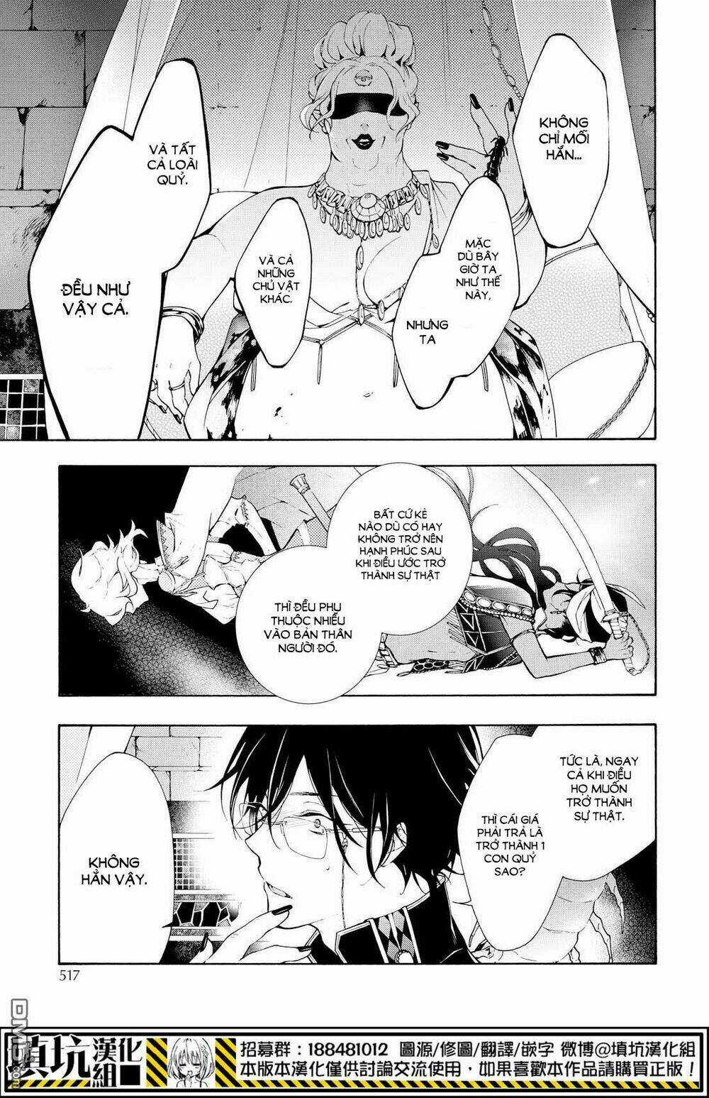 Gaitou Alice - Chapter 10 - Trang 18