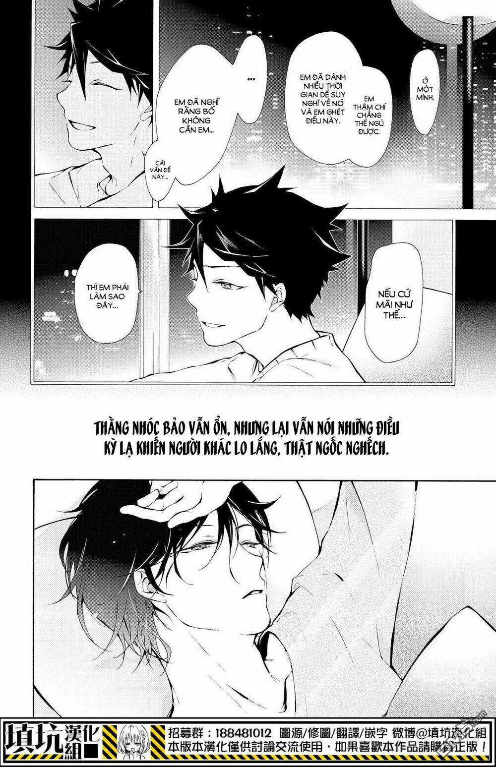 Gaitou Alice - Chapter 10 - Trang 21