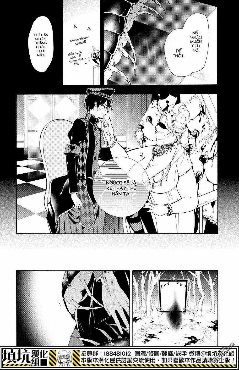 Gaitou Alice - Chapter 10 - Trang 7
