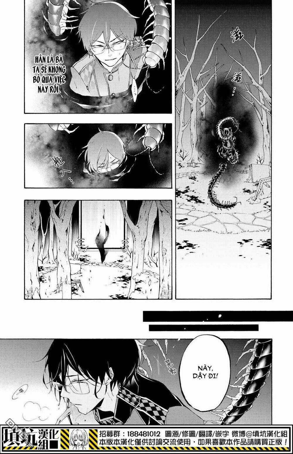 Gaitou Alice - Chapter 10 - Trang 8