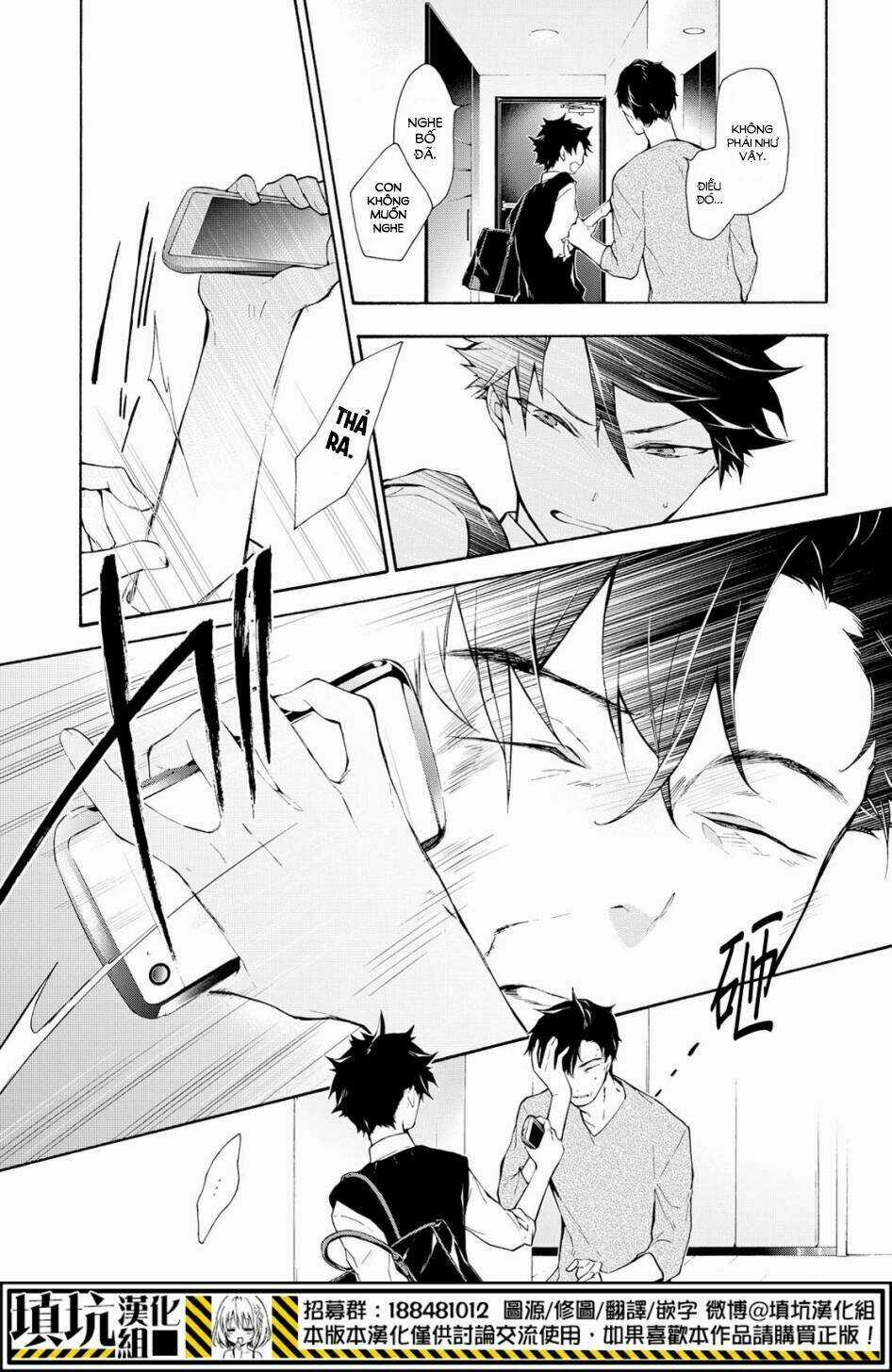 Gaitou Alice - Chapter 11 - Trang 14