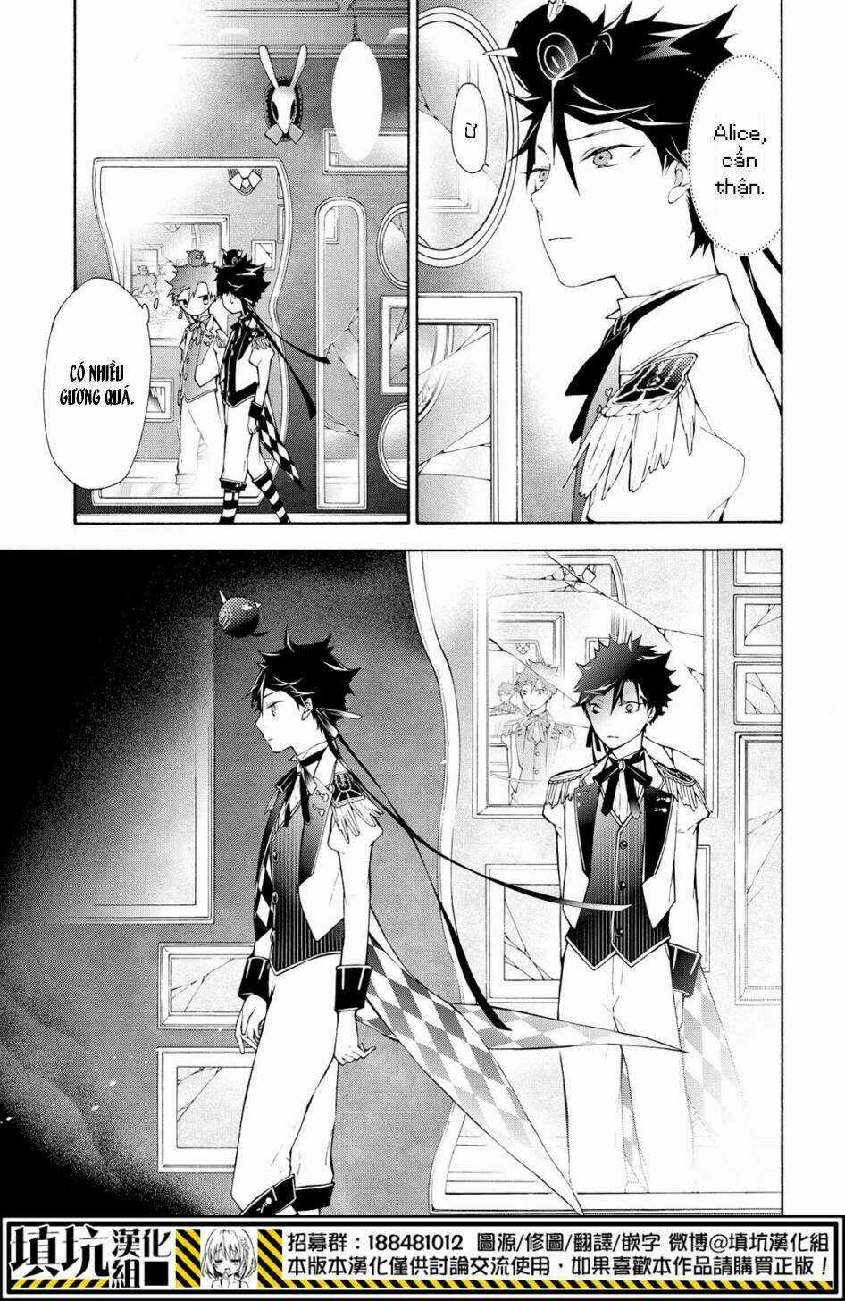 Gaitou Alice - Chapter 11 - Trang 20