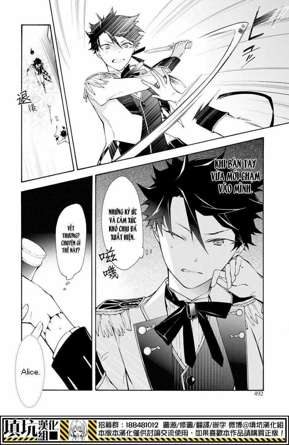 Gaitou Alice - Chapter 11 - Trang 23