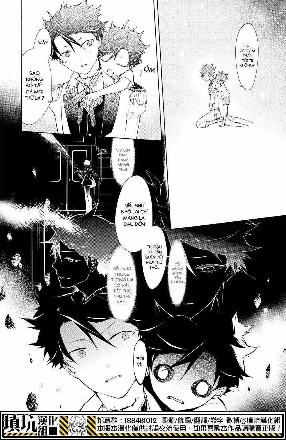 Gaitou Alice - Chapter 12 - Trang 17