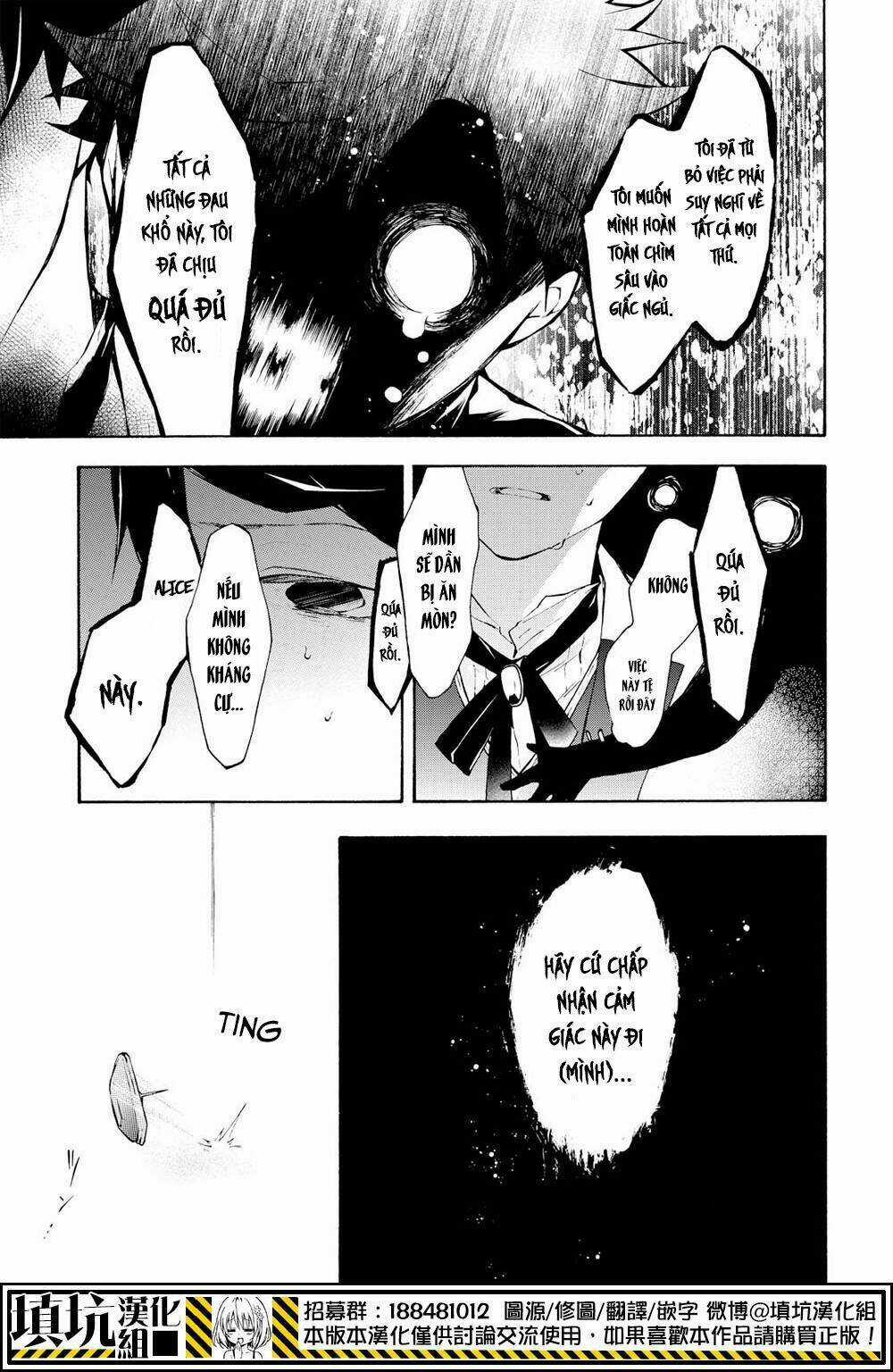 Gaitou Alice - Chapter 12 - Trang 18