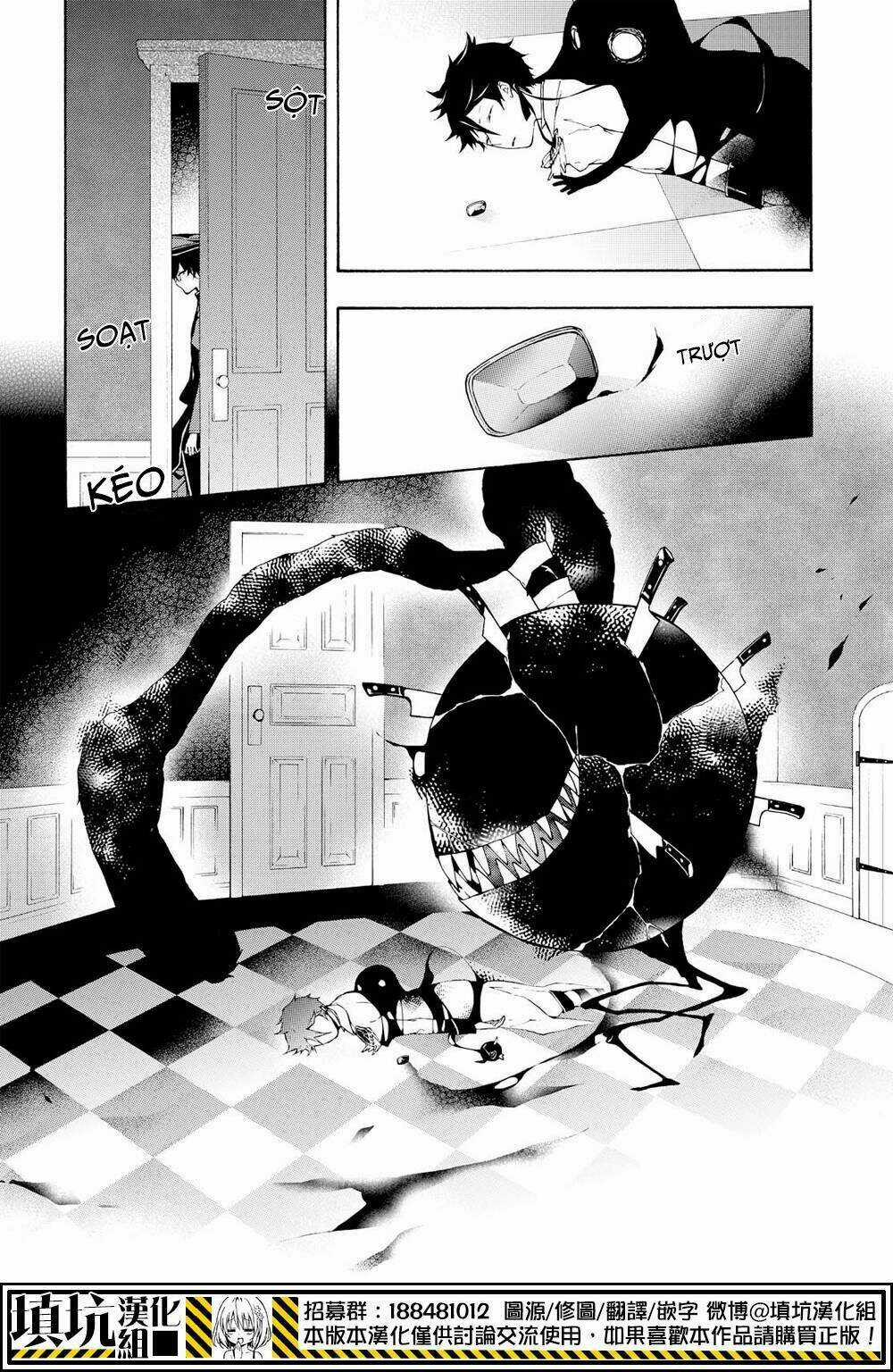 Gaitou Alice - Chapter 12 - Trang 19