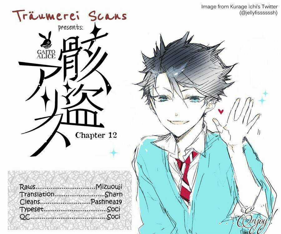 Gaitou Alice - Chapter 12 - Trang 3