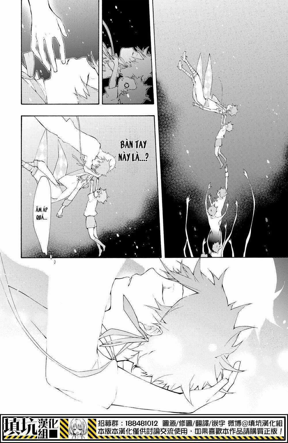 Gaitou Alice - Chapter 12 - Trang 25