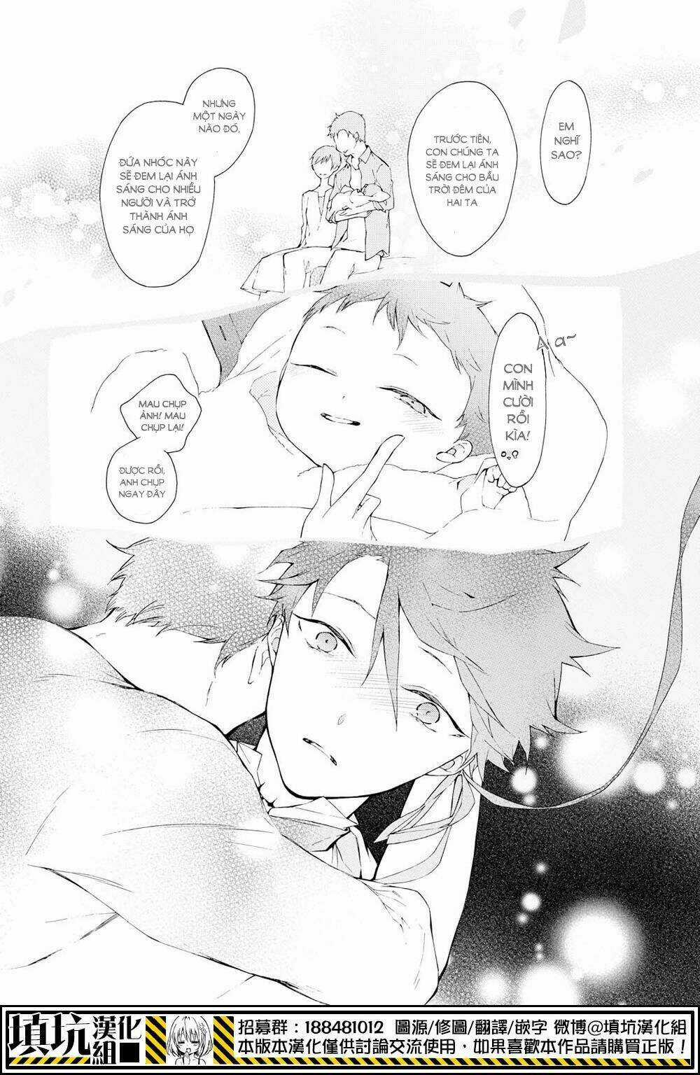 Gaitou Alice - Chapter 12 - Trang 27