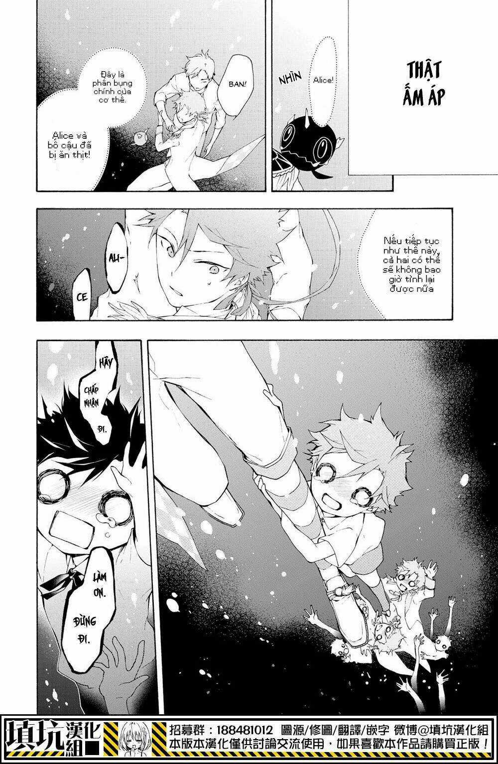 Gaitou Alice - Chapter 12 - Trang 29