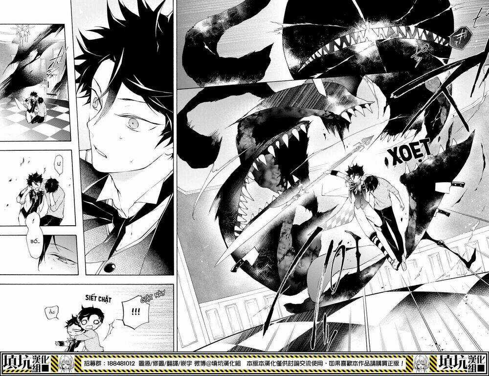 Gaitou Alice - Chapter 12 - Trang 33