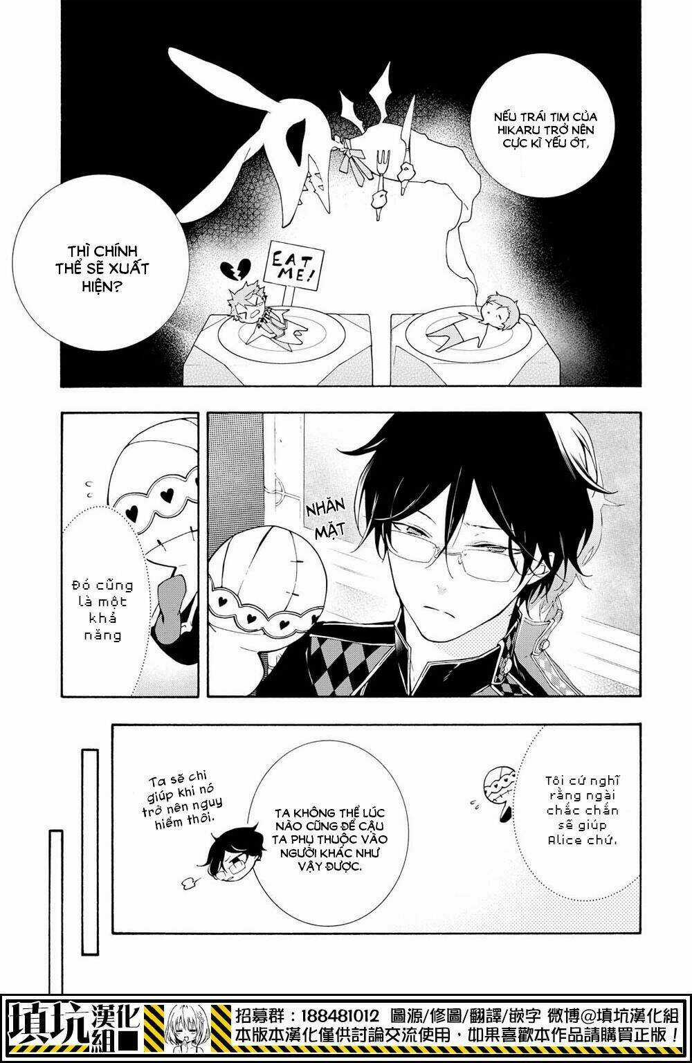 Gaitou Alice - Chapter 12 - Trang 10