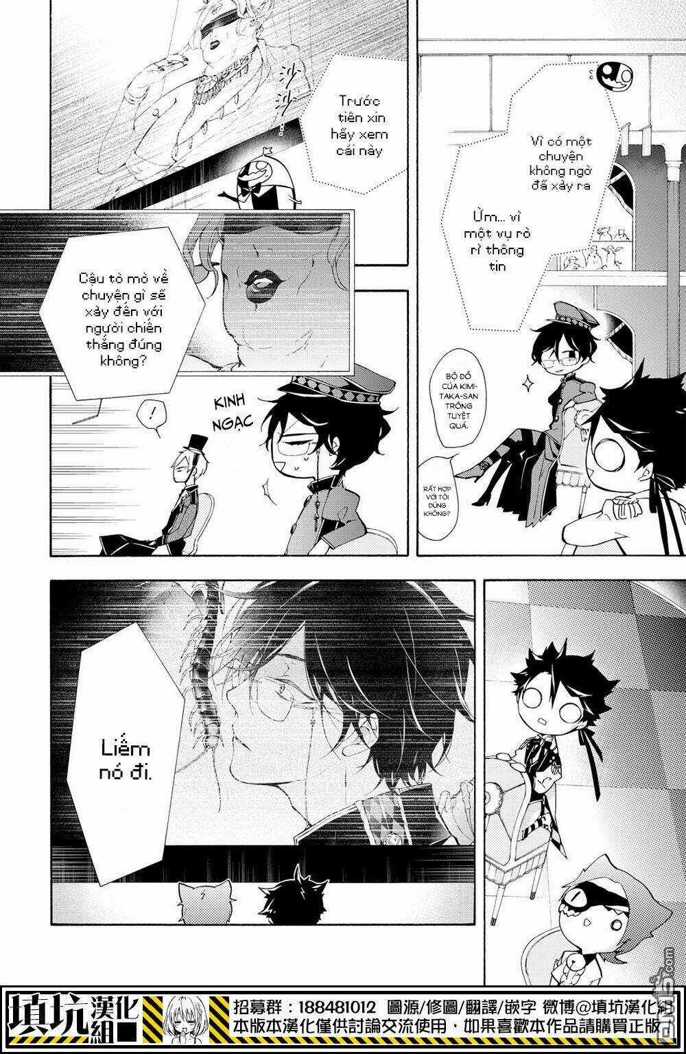 Gaitou Alice - Chapter 13 - Trang 14