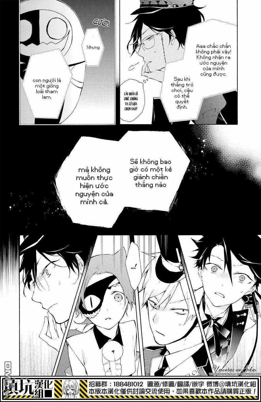 Gaitou Alice - Chapter 13 - Trang 20