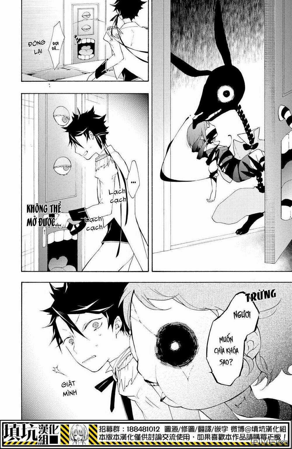 Gaitou Alice - Chapter 14 - Trang 11