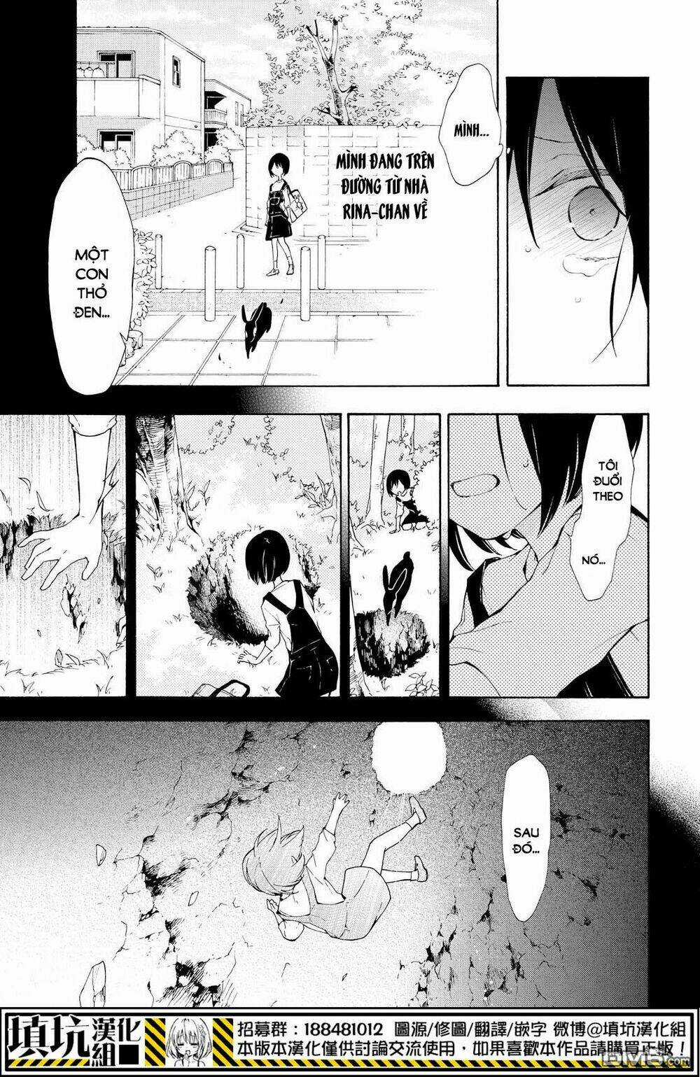 Gaitou Alice - Chapter 14 - Trang 5