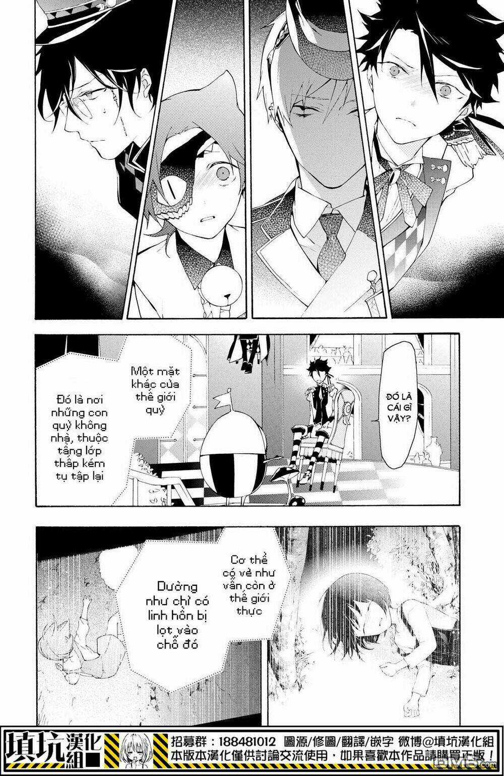 Gaitou Alice - Chapter 14 - Trang 8