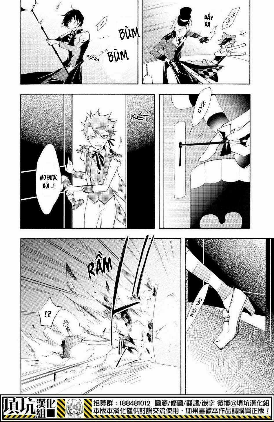 Gaitou Alice - Chapter 15 - Trang 13