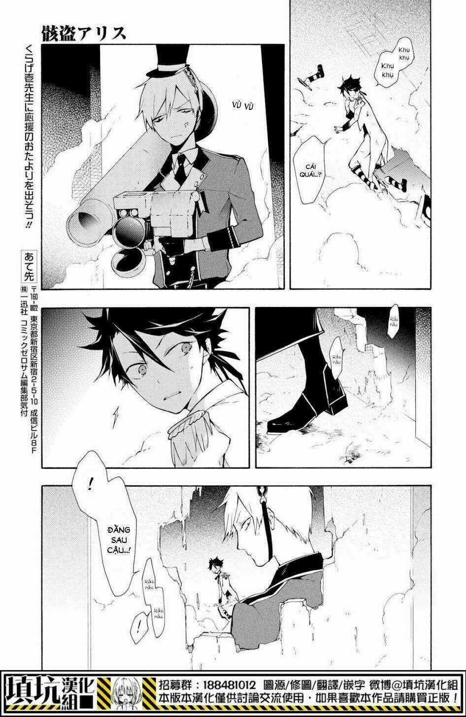 Gaitou Alice - Chapter 15 - Trang 14