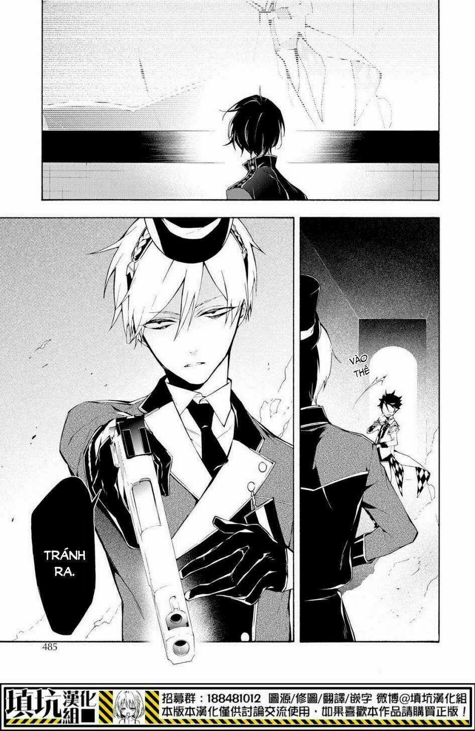 Gaitou Alice - Chapter 15 - Trang 16
