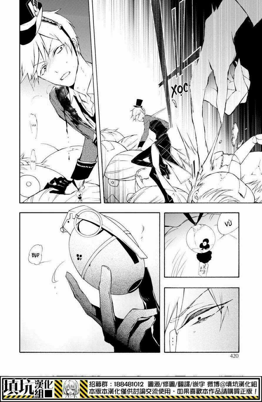 Gaitou Alice - Chapter 16 - Trang 13