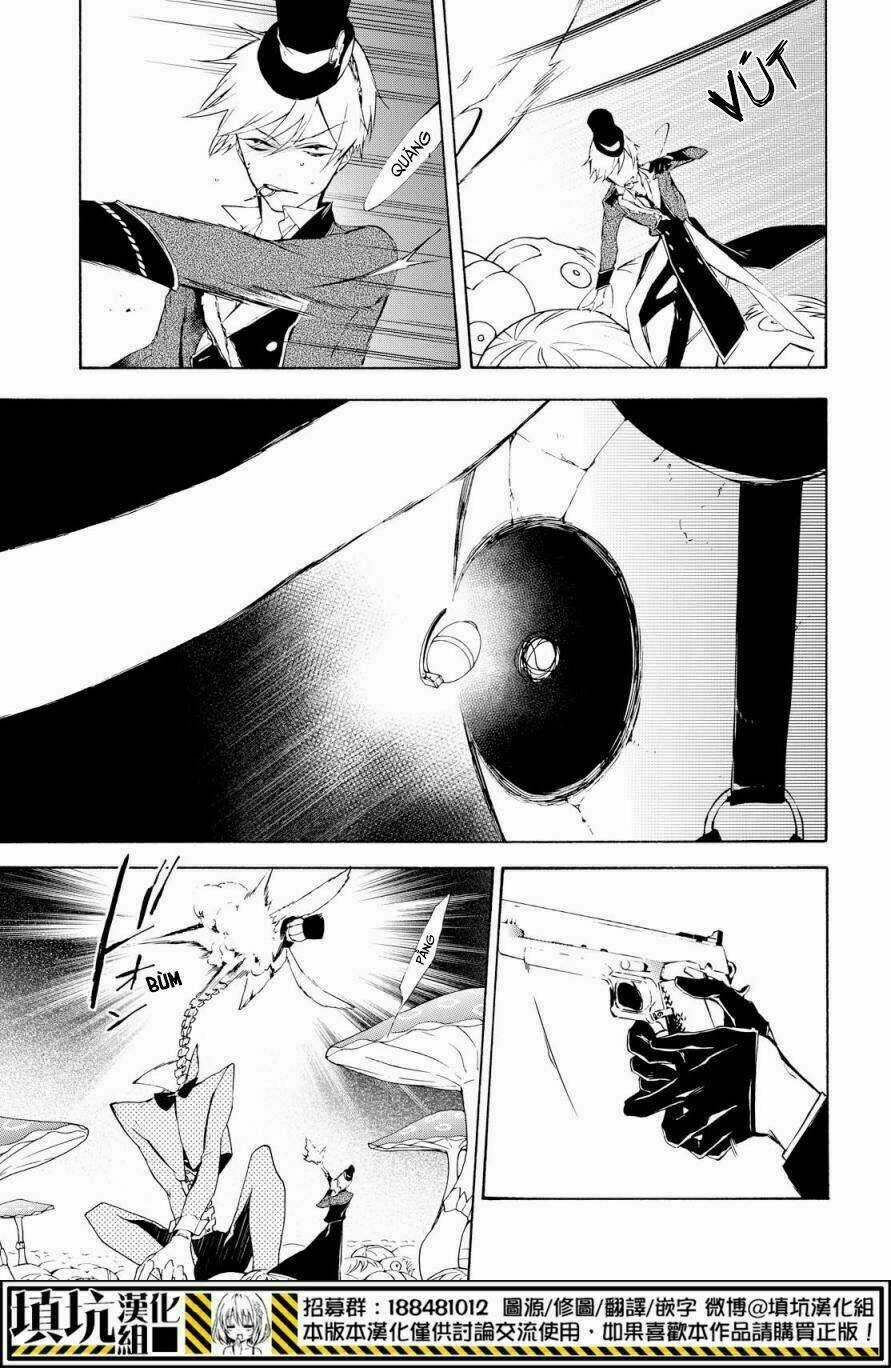 Gaitou Alice - Chapter 16 - Trang 14